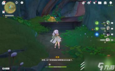 曲靖健之佳执业药师招聘信息最新游戏画面