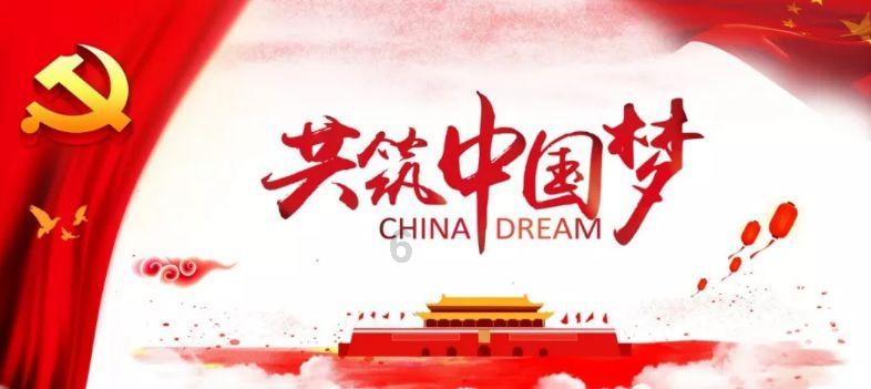油气股再度拉升 中国石油冲击涨停