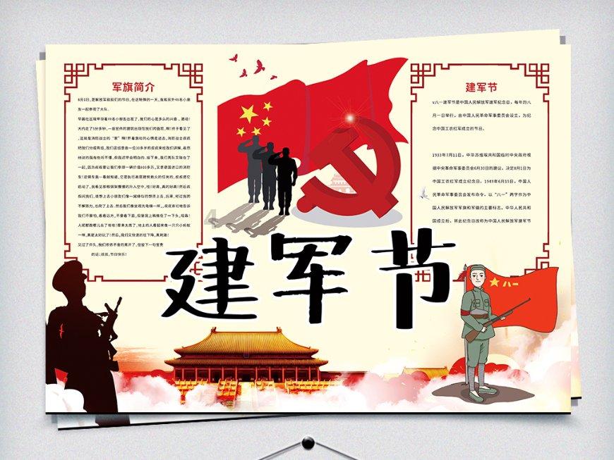 信托公司2023年盈利指标多呈现下降态势