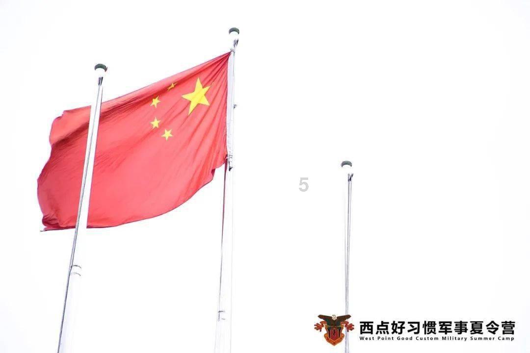 长靴子