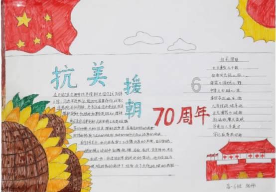 逃离空的老房子