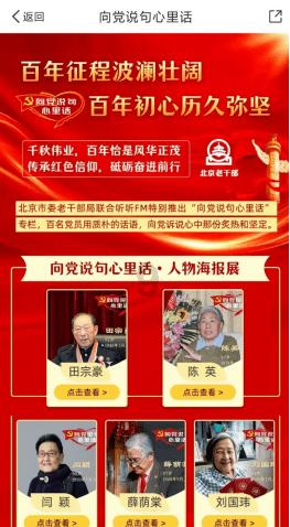 曲靖健之佳执业药师招聘信息最新游戏画面