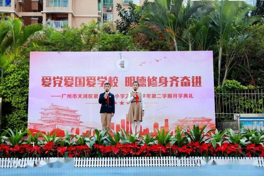 C罗全队离开深圳，利雅得胜利官方：希望能尽快再次见面