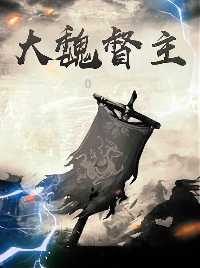 二十所社区党委新春送温暖走访慰问困难党员群众