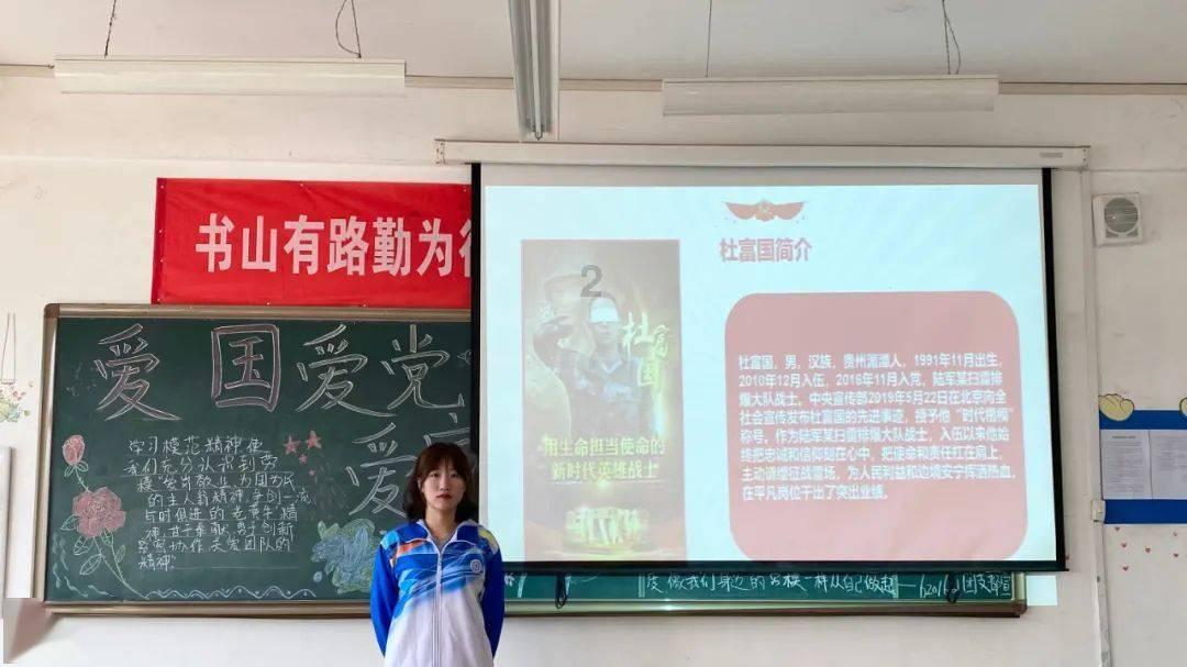 追光 | 十年前那个小姑娘,如何成为郑钦文