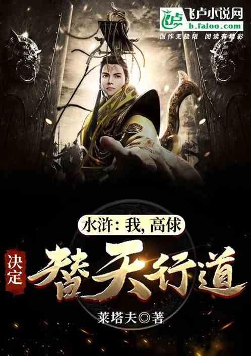 消灭红球大作战