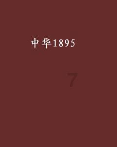 今日头条怎么发电影赚钱游戏画面
