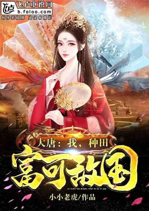 剑侠情缘2