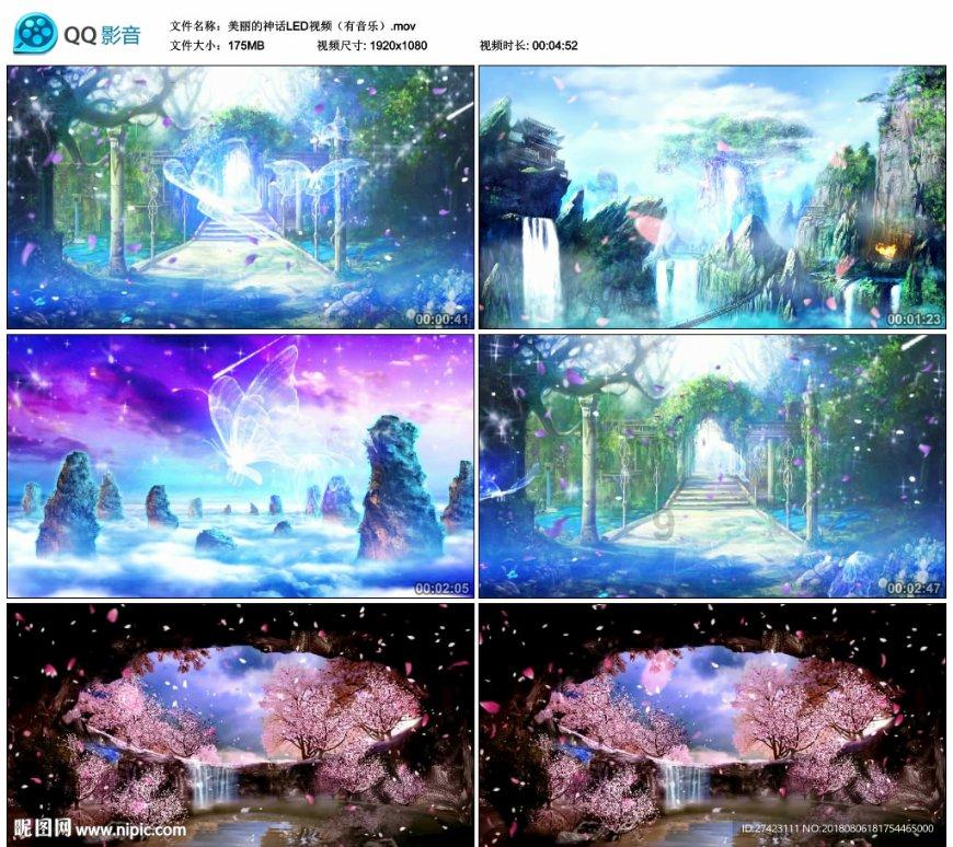 屋顶的秘密压舱石